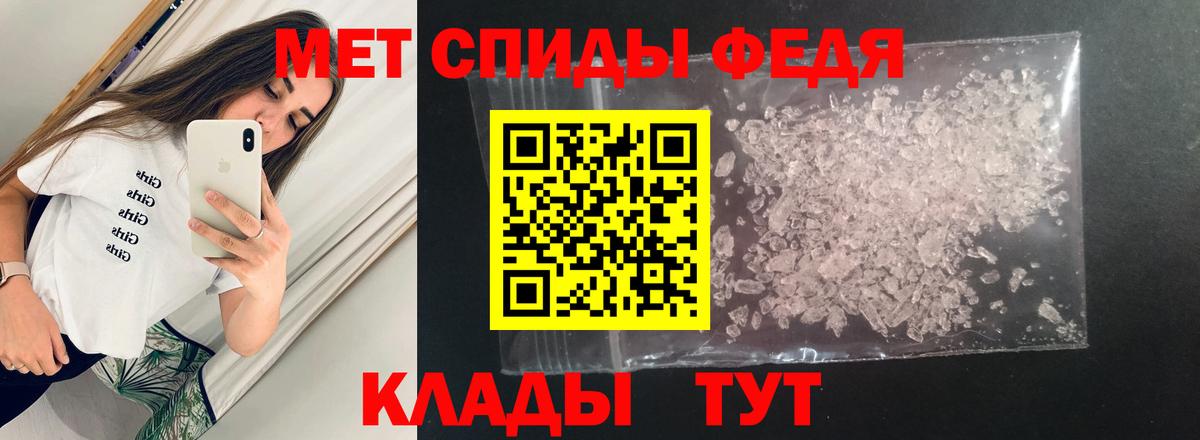 Реутов  АМФ 97%  Вход с VPN 