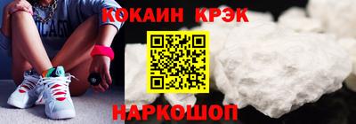 круглые Северобайкальск