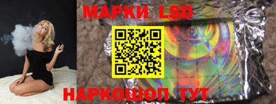 круглые Северобайкальск