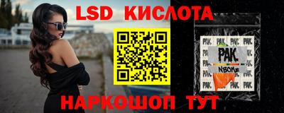 круглые Северобайкальск
