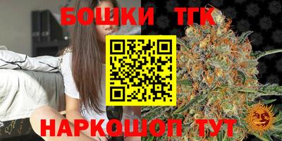 круглые Северобайкальск