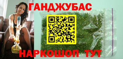 круглые Северобайкальск