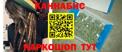 круглые Северобайкальск