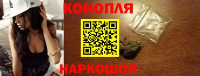 кокаин Севастополь