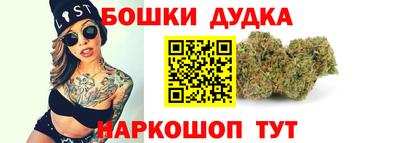 кокаин Севастополь