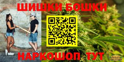 кокаин Севастополь