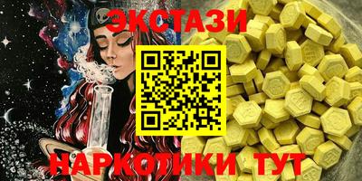 круглые Северобайкальск