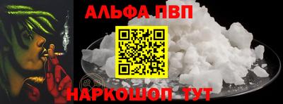 круглые Северобайкальск