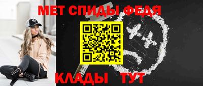 круглые Северобайкальск