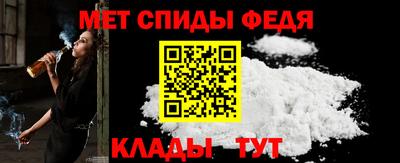 соль курить ск Свободный