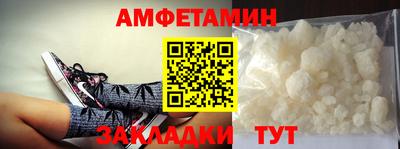 круглые Северобайкальск
